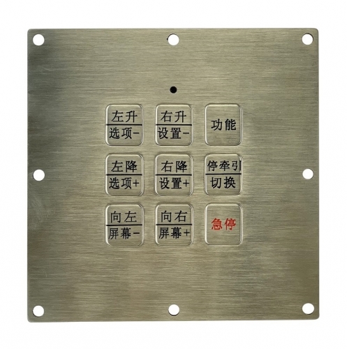 IP66 waterproof stainless steel panel mounted keypad