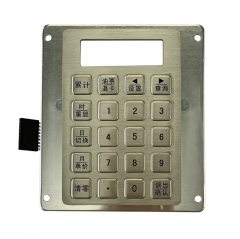 IP66 stainless steel panel mounted keypad