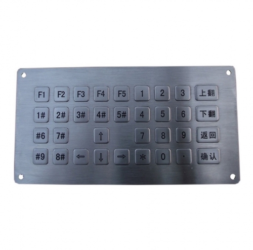 IP66 waterproof stainless steel panel mounted keypad