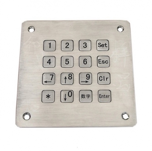 IP66 waterproof stainless steel panel mounted keypad