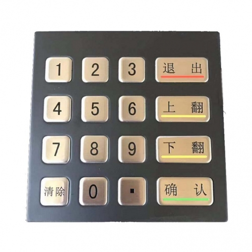 IP65 waterproof stainless steel numeric keypad in black electroplated panel