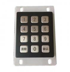 IP65 waterproof black electroplated stainless steel keypad