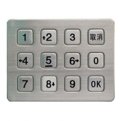 IP65 waterproof stainless steel numeric keypad