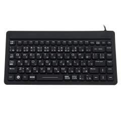 IP68 waterproof silicone keyboard