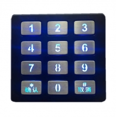 IP66 waterproof black electroplated stainless steel backlit keypad