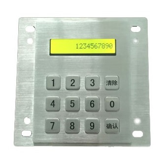 IP66 stainless steel keypad with LCD screen