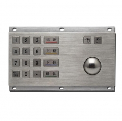 IP65 waterproof stainless steel trackball with integrated numeric keypad