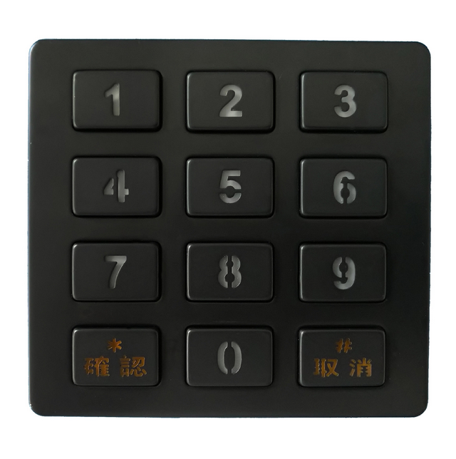 IP66 waterproof black electroplated stainless steel backlit keypad