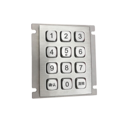 IP65 waterproof stainless steel backlit keypad