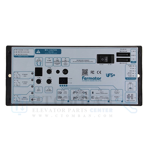 SCHINDLER 3300/3600 Fermator DOOR Inverter VF5+