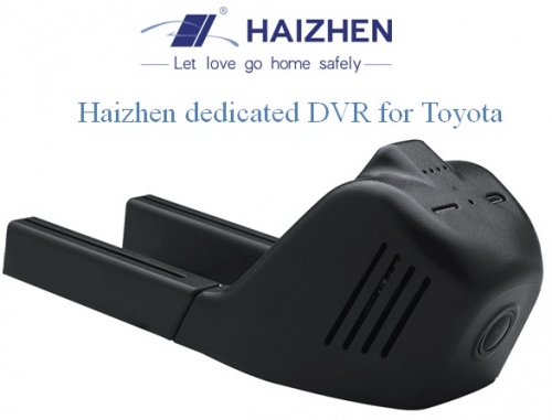 Haizhen Dedicated Hidden DVR for Toyota