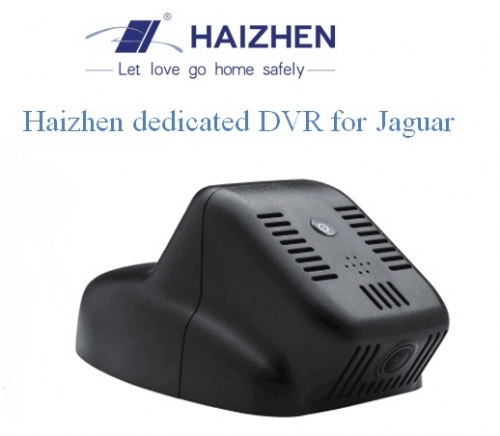 Dedicated Hidden DVR for Jaguar