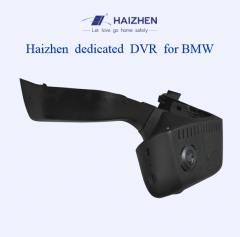Special Hidden Car DVR for BMW Sery 5