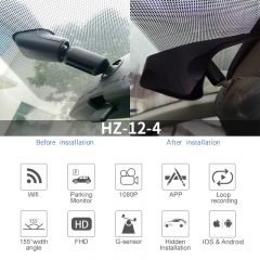 Universal Car Dash Camera HZ-12-4