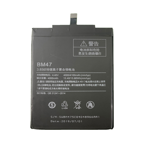Competitive price for Xiaomi Redmi 4X BM47 original assembled in China battery