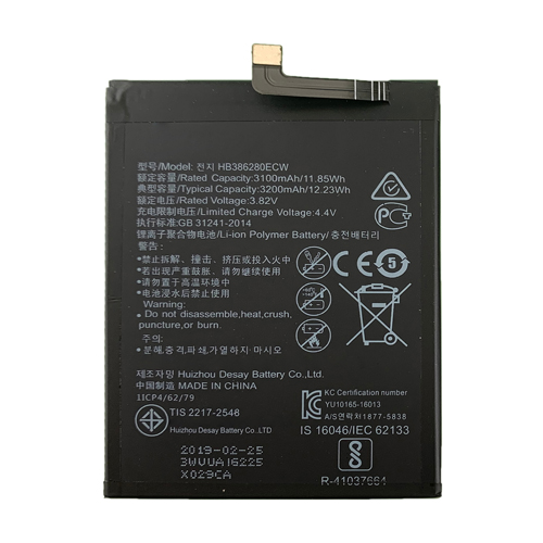 Wholesale price for Huawei P10 HB386280ECW original assembled in China battery