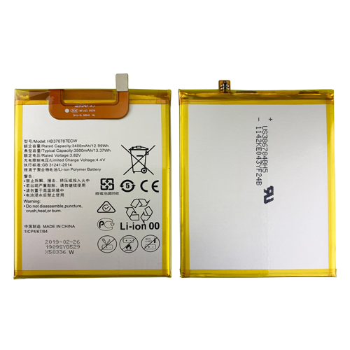 New arrival for Huawei Honor V8 HB376787ECW original assembled in China Battery