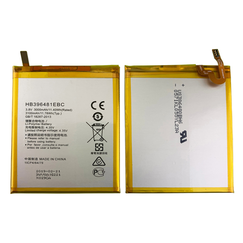 New arrival for Huawei G8 HB396481EBC original assembled in China battery