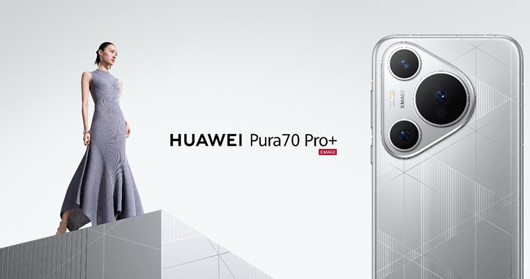 Huawei Pura 70 Ultra Sets a New Comminication Benchmark for Smartphones