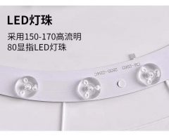 Three anti-suction ceiling lamp