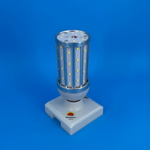LED Corn lamp 25W