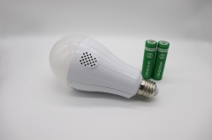 Led Dual battery emergency bulb Y15-2