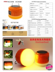 Led Solar powered mosquito repellent lamp XC30M XC50M