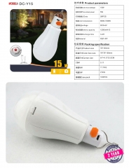 Led Dual battery emergency bulb-USB DC-Y15