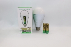 Led Dual battery emergency bulb XK-8920