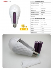 Led Dual battery emergency bulb Z15