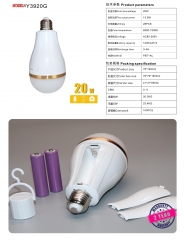 Led Dual battery emergency bulb Y3920G