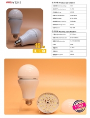 Led Extra long emergency bulb Y3215