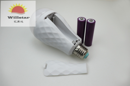 Led Dual battery emergency bulb Z15