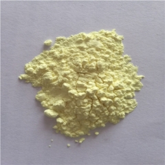 Zirconium Nitride ZrN Powder CAS 25658-42-8