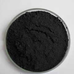 Nickel Boride Ni2B Powder CAS 12619-90-8