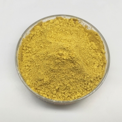 1,1'-Ferrocenedicarboxylic Acid Dimethyl Ester CAS No. 1273-95-6 C14H14FeO4