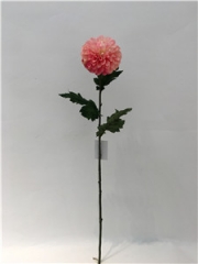 JA83XYD-1840B<br />
Col: #PK1482<br />
29.5"  SPRAY