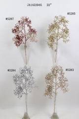 2021XAMS-JA1427<br />
Col: