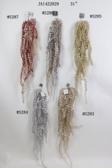 2021XAMS-JA1413<br />
Col: