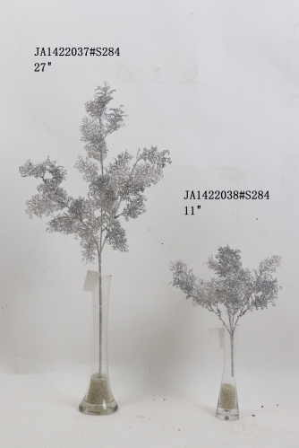 2021XAMS-JA1433