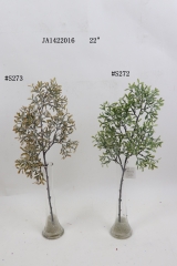 2021XAMS-JA1442<br />
Col: