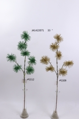 2021XAMS-JA1445<br />
Col: