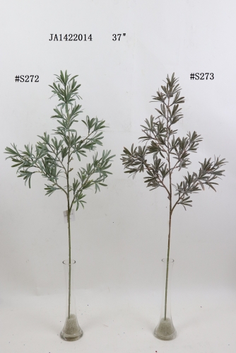 2021XAMS-JA1444
