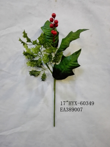 JA43HYX-60349