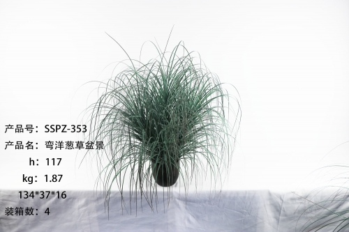 JA135-SSPZ-353