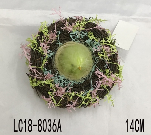 JA17LC18-8036A