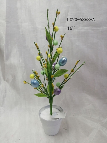 JA17LC20-5363-A