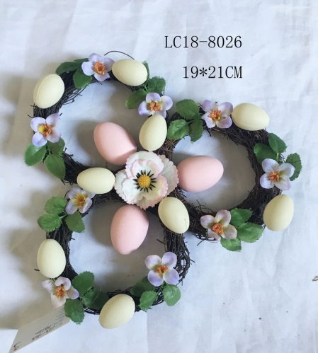 JA17LC18-8026