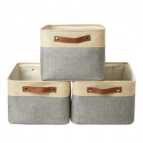 Beige Gray storage basket (15.7L×11.8W×8.3H）