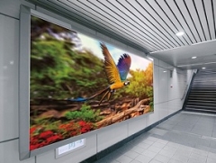 large-format printer for ADs